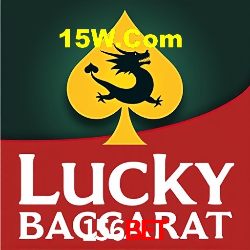 Programa VIP 156Bet